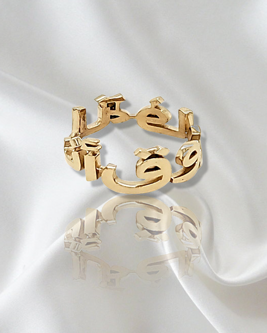 Zaid Rind Mens – Zaid Jewels